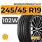 Michelin Primacy 4 ST 245/45 R19 102W XL
