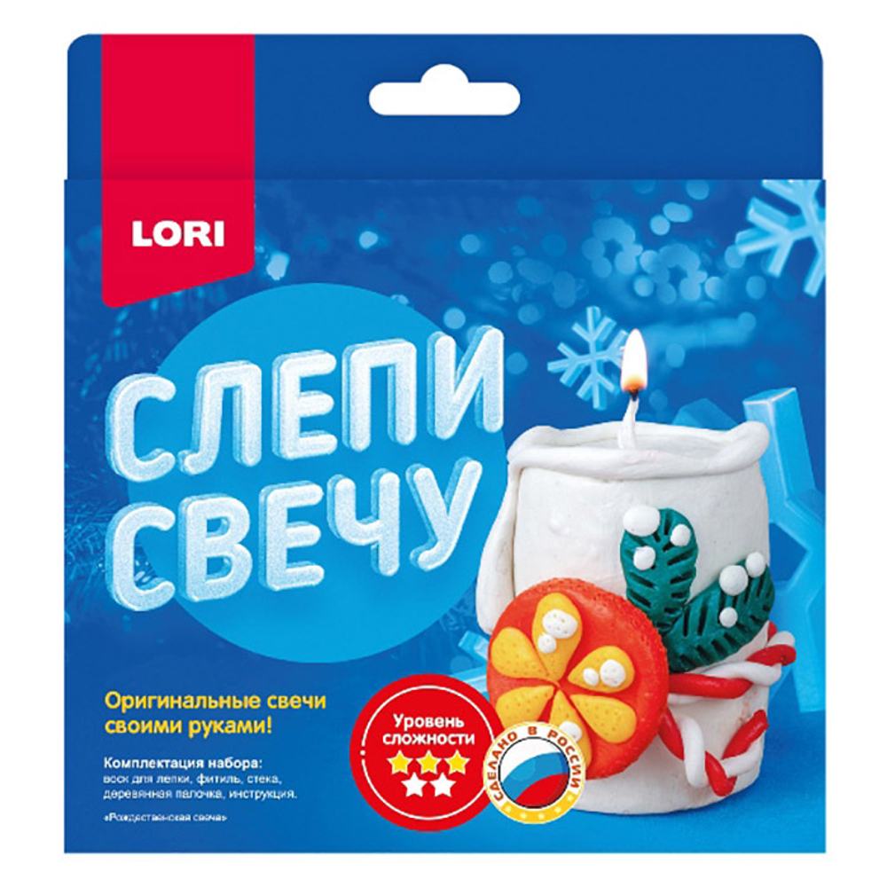 Слепи свечу в ассортименте