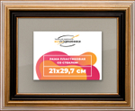 Рамка 21x29,7 для постера и фотографий