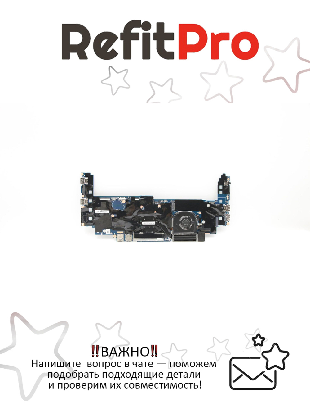 Материнская плата для ноутбука Lenovo ThinkPad X1 Yoga 2nd Gen i7-7600U 16G AMT TPM2 vPRO WI (5B20V13746), оригинал