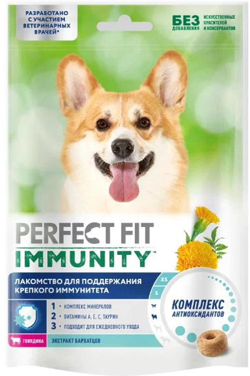 Perfect Fit лакомство для собак с гов и добавл экстракта бархатцев для поддержания иммун, 90 г