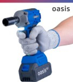 Гайковерт аккумуляторный OASIS GK-750 Pro 4640130987329