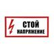Уценённые товары