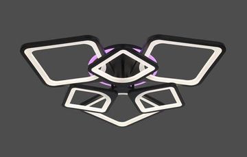 3011/3+3 BK+RGB (1/5) Люстра MN (RL)