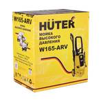 Мойка Huter W165-ARV в Москве