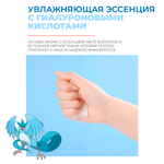 Набор тканевых масок JmSolution Pokemon Moa Seal Hyaluronic Acid Mask 3 шт по 28 мл