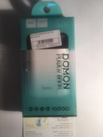 Внешний Аккумулятор (Power Bank) Hoco B29 10000 mAh (5,0V - 2A, 2USB, LCD) Белый