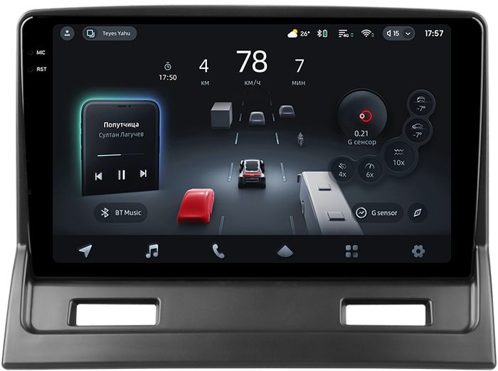 Магнитола для Mitsubishi Galant 9 2003-2012 - Teyes CC4-PRO монитор 9.5" 2K QLED на Android 13, Быстрейшая, Snapdragon 778G, ИИ, CarPlay, DSP, 4G SIM-слот
