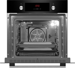 Электрический духовой шкаф Hansa BOES68411 Quadrum