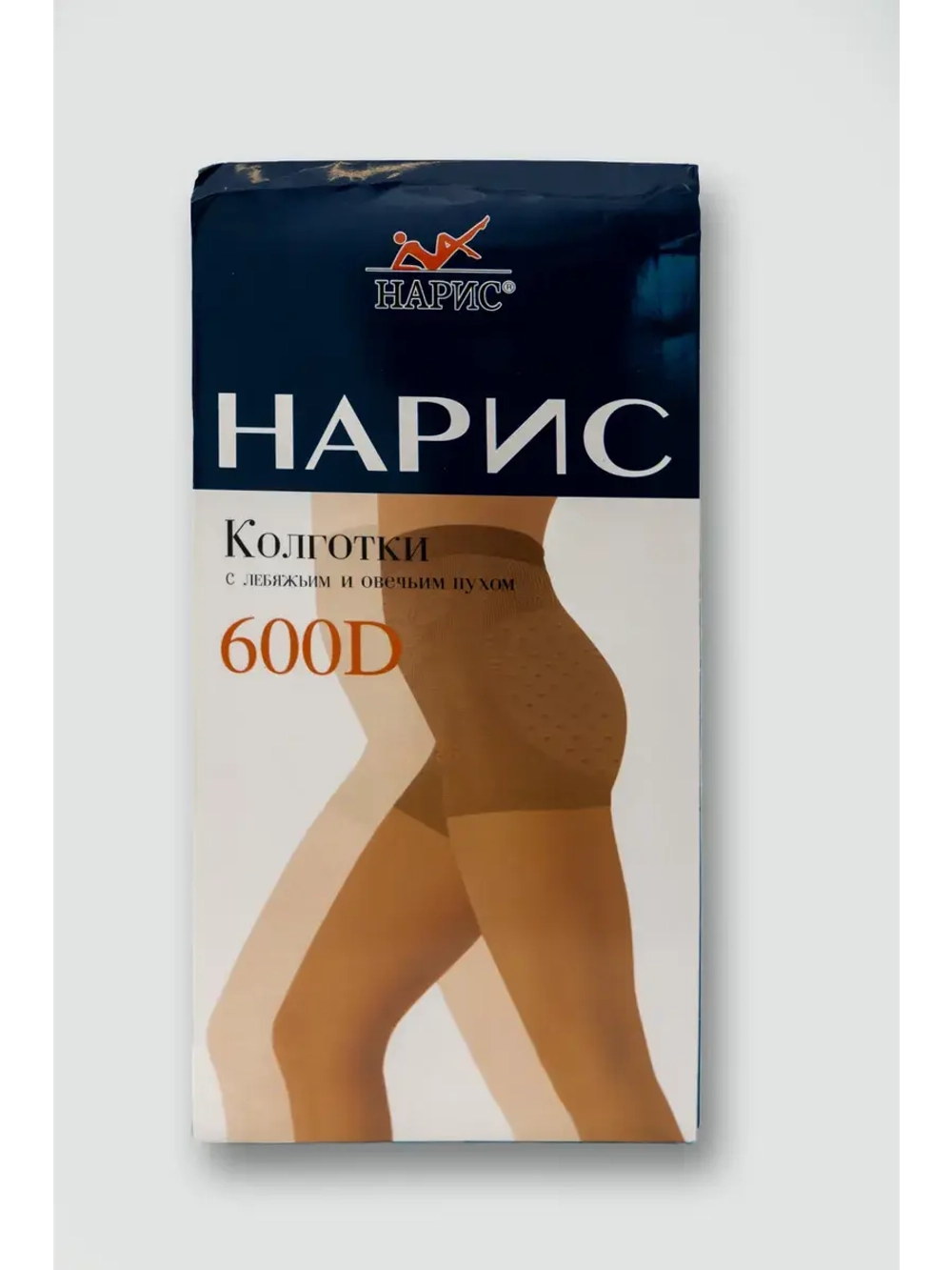 Набор 3 шт Теплые колготки капроновые 600 den