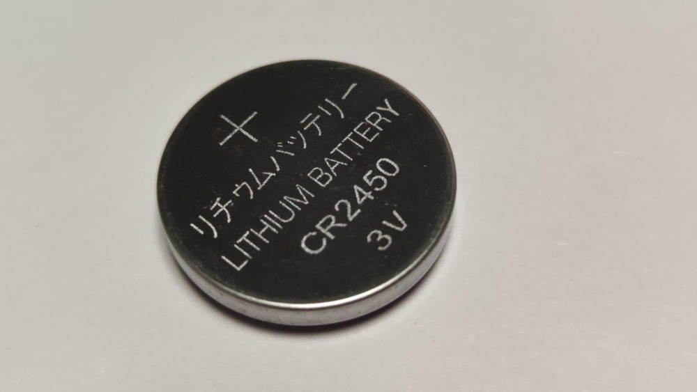 Элемент питания ET CR2450 PK1