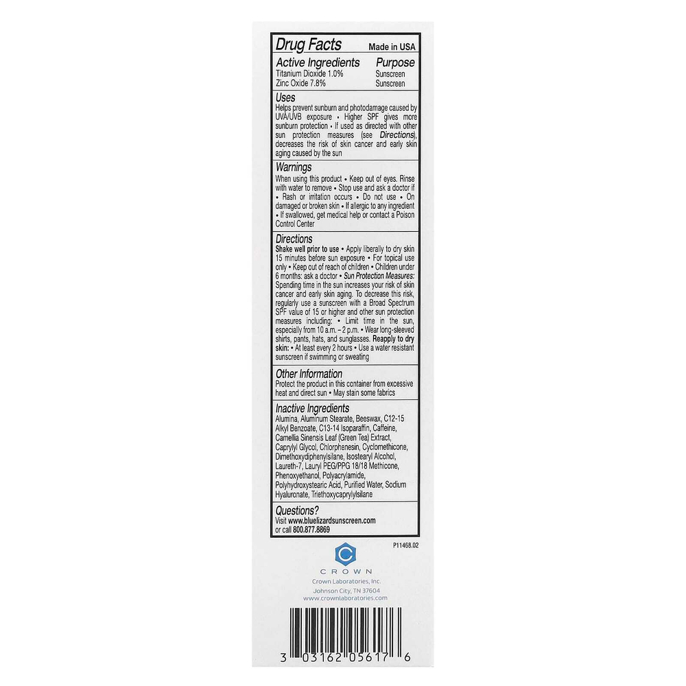 Blue Lizard Australian Sunscreen, Минеральное солнцезащитное средство для чувствительной кожи, SPF 30+, 48 г (1,7 унции)