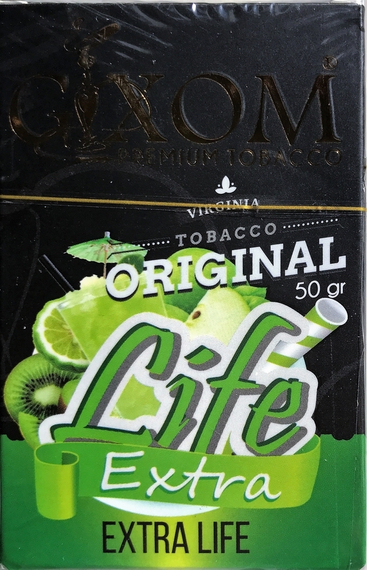 GIXOM (ГИКСОМ) - Extra Life 50гр.