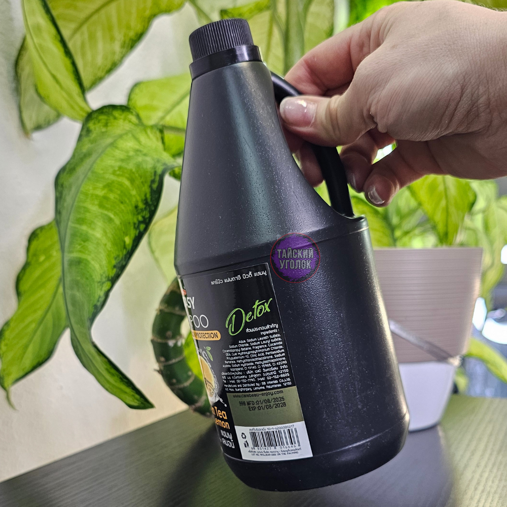 Шампунь для волос Carebeau Зеленый чай и лимон 1000 мл.