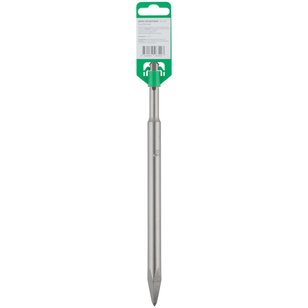 Пика Cutop sds-plus 14*250 мм   47-01