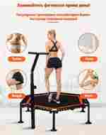 Каркасный батут с Т-образной ручкой, розовый, диаметр 4 фт, шестиугольный