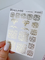 Слайдеры для педикюра фольгированные Арт. PF-003G