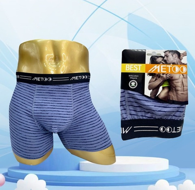 Мужские трусы боксеры из хлопка набор 20 шт.