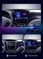 Магнитола для Subaru Forester 3 (SH) 2008-2013, Impreza GH, GE - Teyes CC3-2K-360 монитор 13" 2K QLED на Android 10, 6Гб+128Гб, CarPlay, 4G SIM-слот, 4 камеры в комплекте