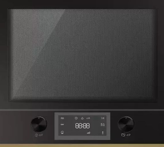 Встраиваемая микроволновая печь Kuppersbusch ML 6330.0 S4