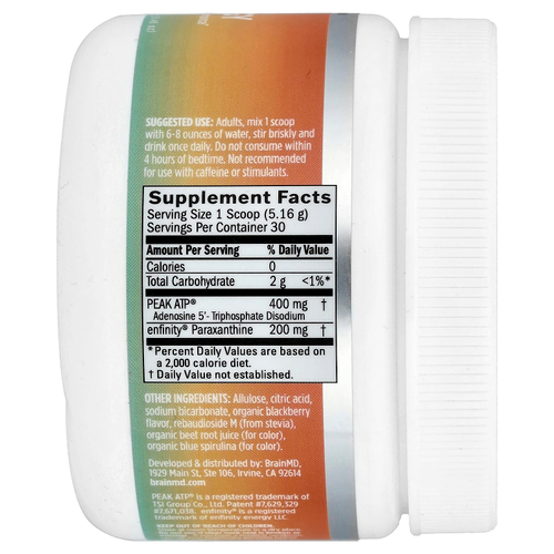 BrainMD, Peak Energy, ежевика, 154,9 г (5,46 унции)