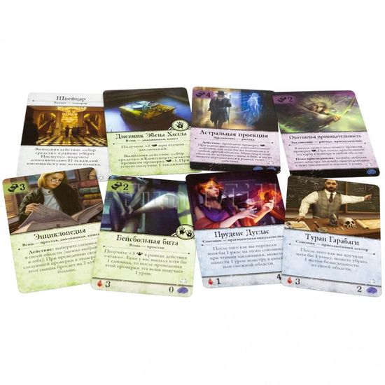 Настольная игра Ужас Аркхэма. Третья редакция: Под тёмными волнами