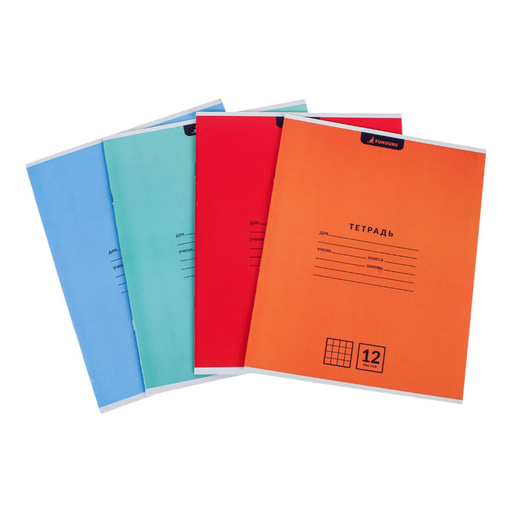 Тетрадь школьная "Classic" А5 12л кл 98% (Funguru) микс цветов (комплект 5 шт)