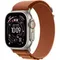 Apple Watch Ultra 3 2025