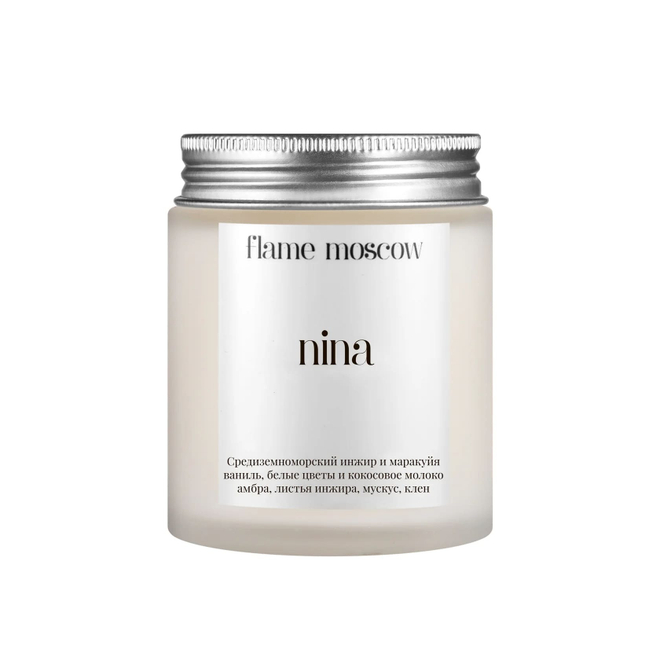 Ароматическая свеча FLAME MOSCOW matte candle Nina