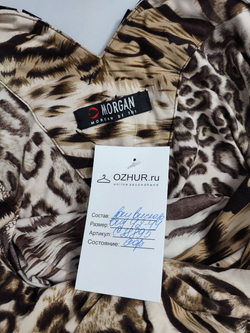 Платье Morgan  эффектное 42-44 размер