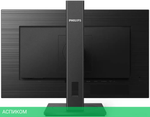 Монитор Philips 272S1AE/00