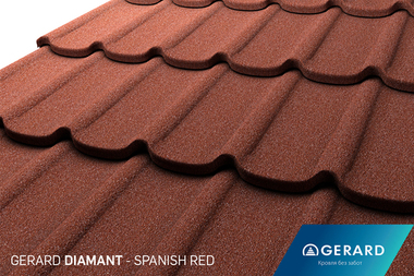 Композитная черепица DIAMANT