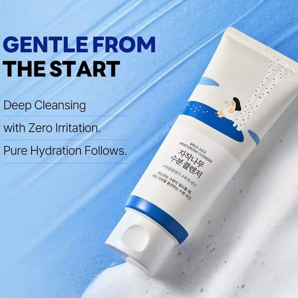 Увлажняющий гель для умывания с березовым соком Round Lab Birch Juice Moisturizing Cleanser, 150мл