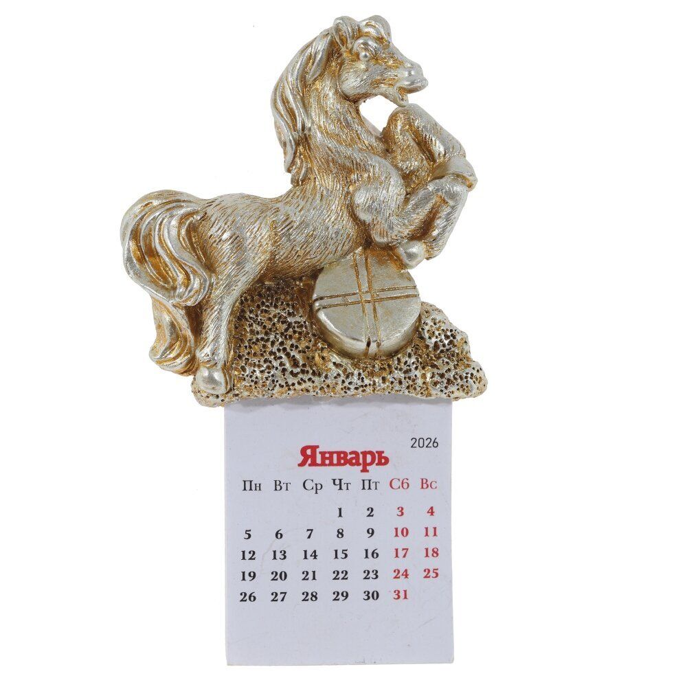 GAEM Магнит "Лошадка" с календарем, L6 W1,5 H11 см, 2в.