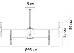 Люстра на штанге Arte Lamp