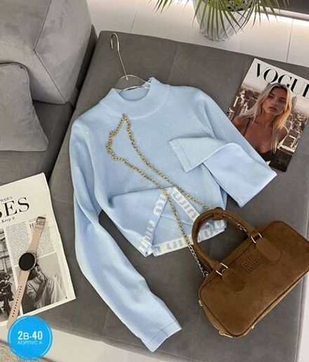 Кофта 6823095 Fabrika