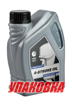 Масло 4-тактное минеральное 10W40 Marine Rocket 1 л (упаковка 24 шт.)