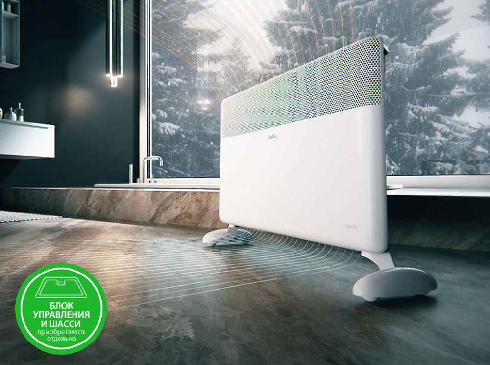 Модуль отопительный электрического конвектора Ballu Apollo Transformer BEC/AT-2500