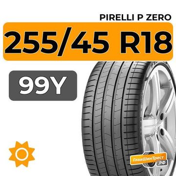 Pirelli P Zero 255/45 R18 99Y XL
