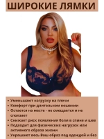 Итальянская модель бюстгальтера большие размеры ажурный