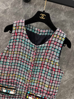 Chanel Dress