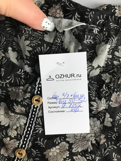 Платье на каждый день, визуально на 50/52 размер