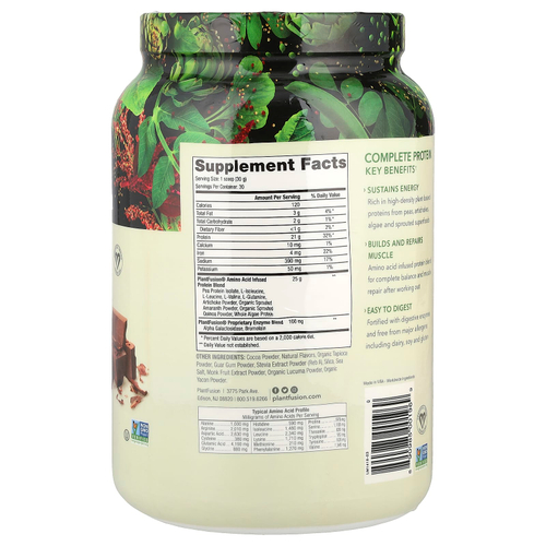 PlantFusion, Complete Protein, насыщенный шоколад, 900 г (2 фунта)