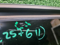 Панорамная крыша задняя Changan CS55PLUS (21-нв)