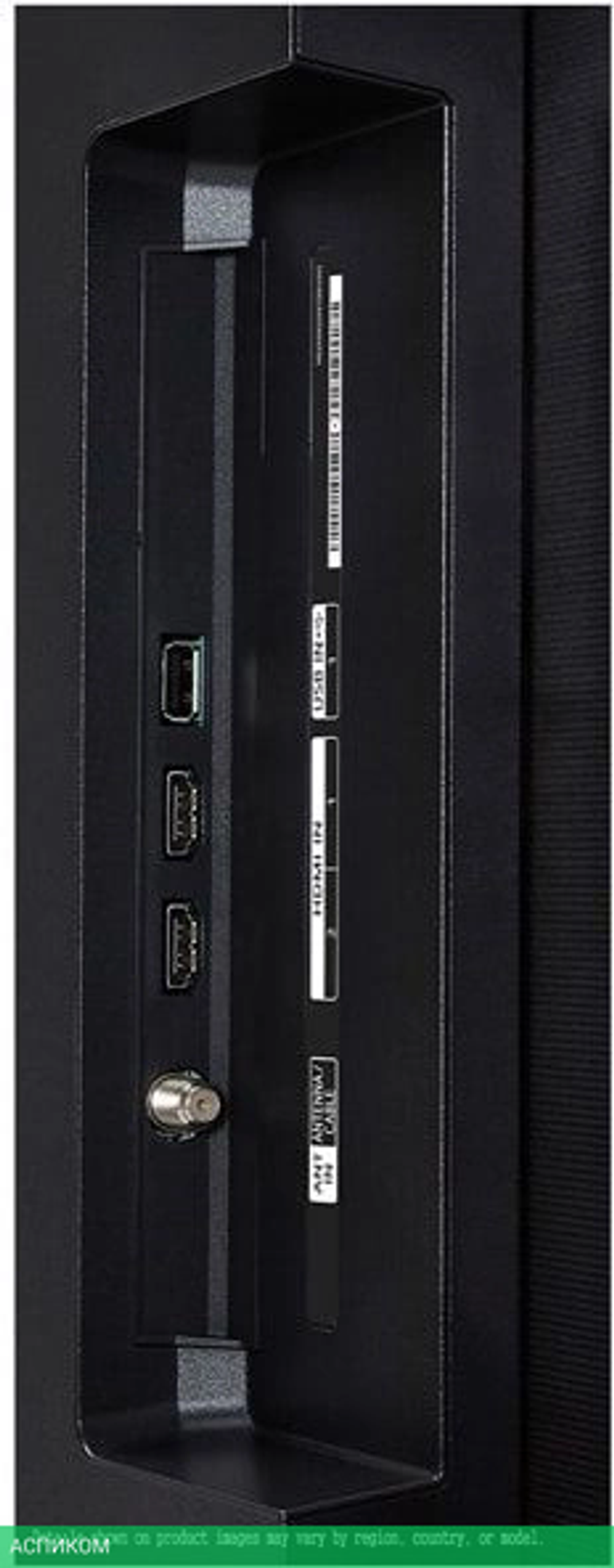 Телевизор OLED LG 77" OLED77B4RLA.ARUG