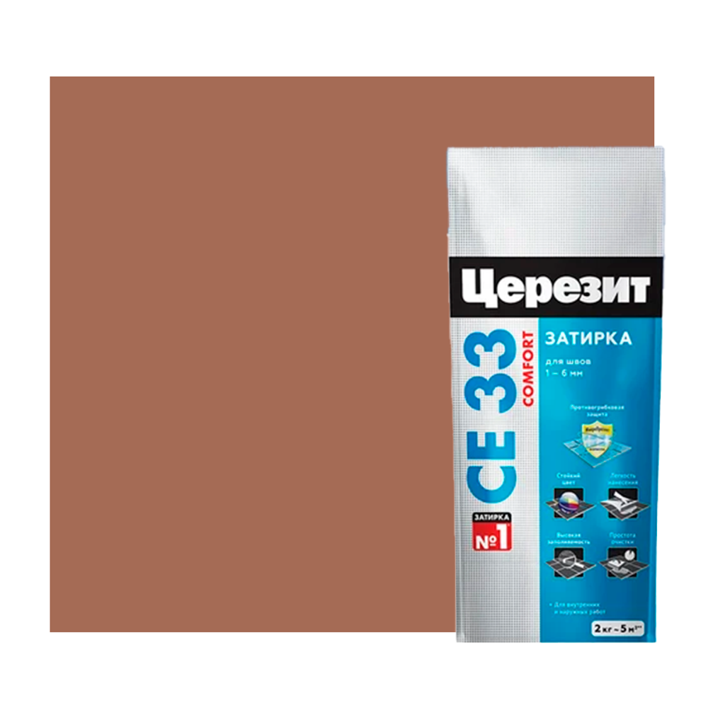 CE 33/2, Затирка 2-5мм S(какао)