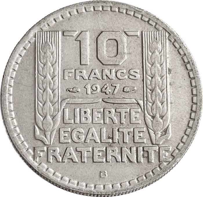 10 франков 1947 Франция