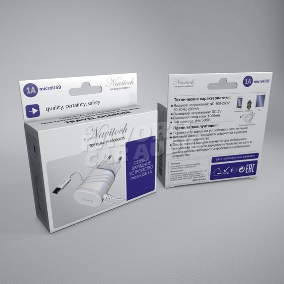 СЗУ 1 USB Navitoch 1000mA пластик белый