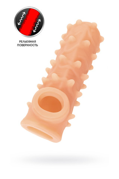 Насадка реалистичная KOKOS NUDE SLEEVE с дополнительной стимуляцией, TPE, телесная, 12 см
