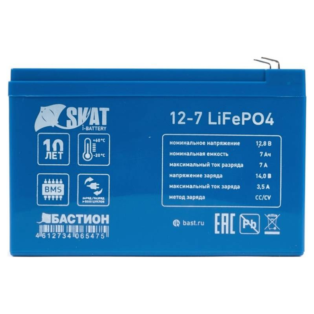 Li-ion аккумулятор Skat i-Battery 12-7 LiFePO4